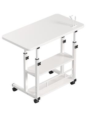 床边桌可移动简约小桌子卧桌室舍家用59356学生脑书简易升降宿懒