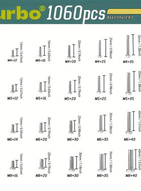 跨境螺盒螺装106栓0pcs304不锈钢外六角丝螺75718母组合平弹垫螺