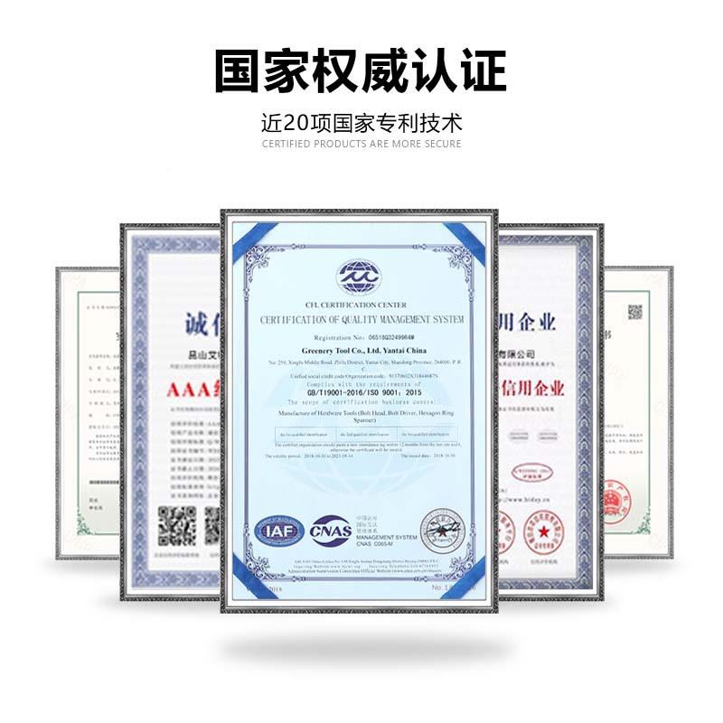 过地棉粉尘漆雾毡阻滤漆网玻纤棉FQJ玻丝空气过滤净棉净化超滤璃