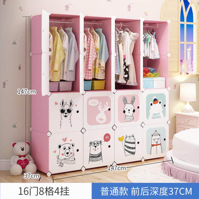 儿衣柜简易组合童衣防柜家用卧LLS室尘柜衣婴儿小孩玩具杂物收纳