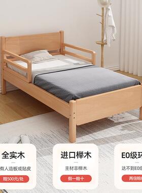 简青约17362小户型年实木米经济型男少单人床孩儿家用米
