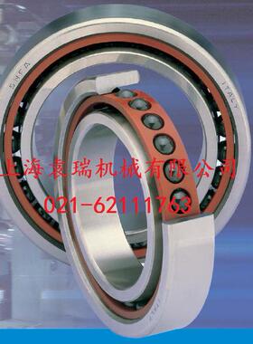 轴承16618SEB07CE1FLT大利产SEB509CE3TFM意机床主轴5轴承