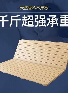 全实木叠硬床板木床板折叠硬床垫腰护脊排L-101270骨架折杉床板其