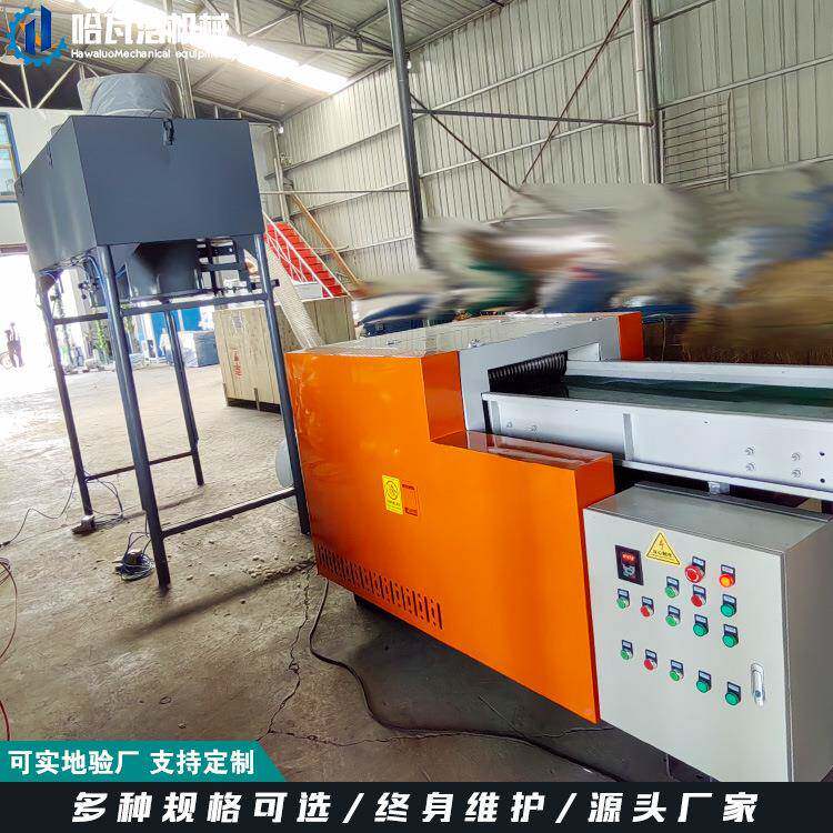 碎皮切工作视HW-20-XD频无纺布碎料机百洁革布机洗碗布下脚料粉碎