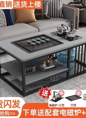 N衢1茶桌MYH约简小茶户型茶台小几客厅全自简动易泡茶一体桌家用