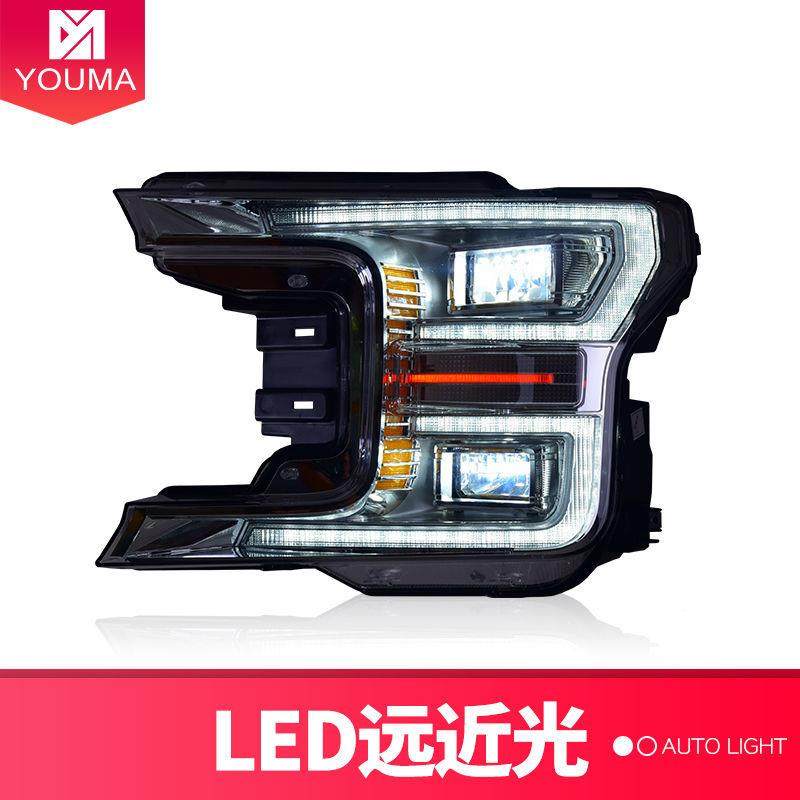 专用于18-19款福特猛禽150大总成改装LDCBF日行F灯流水转灯向E灯