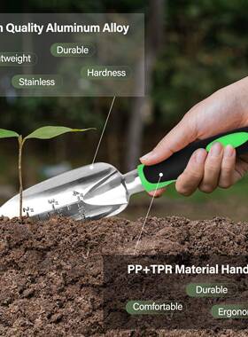园艺工具13599套8套重型轻质铝合金工具耐用储手提袋园件装林物工
