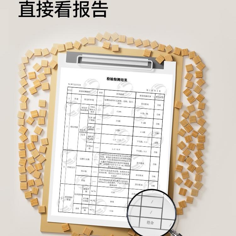 花生桌幼儿园小子宝椅宝童早教手桌工玩具学习桌91899儿套装