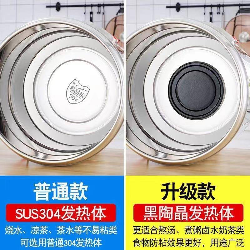 商用电热保温桶大桶容量蒸煮不锈0345钢双桶层煮粥面汤煮开水熬汤