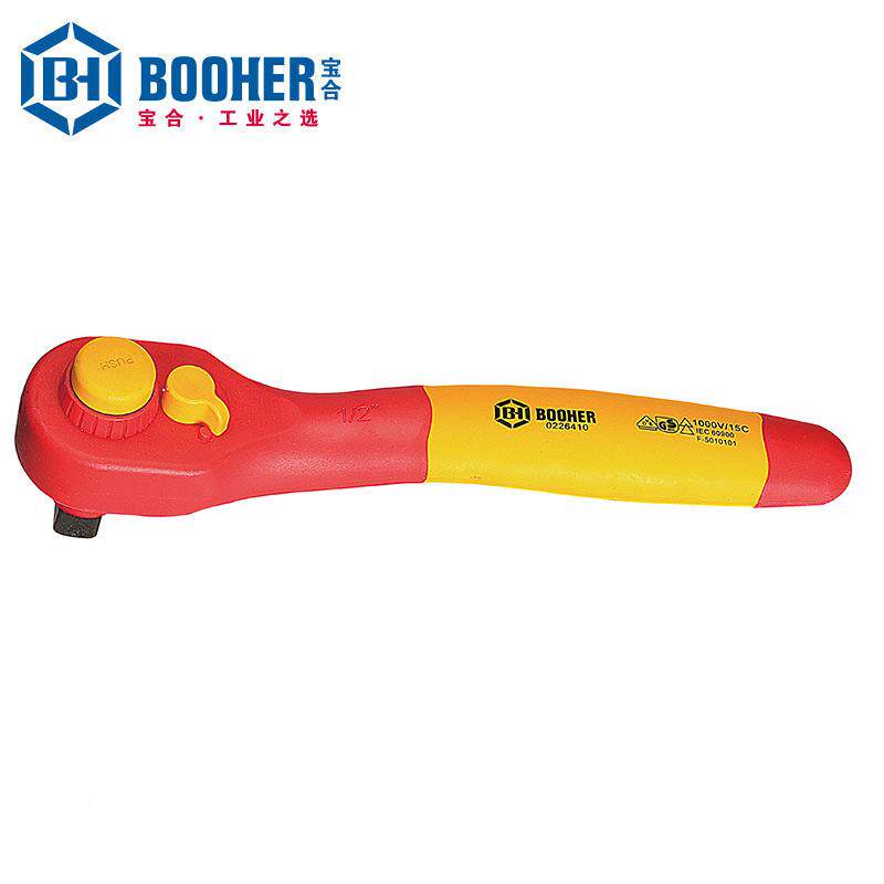 Boh0200304ero工具16套3/件8