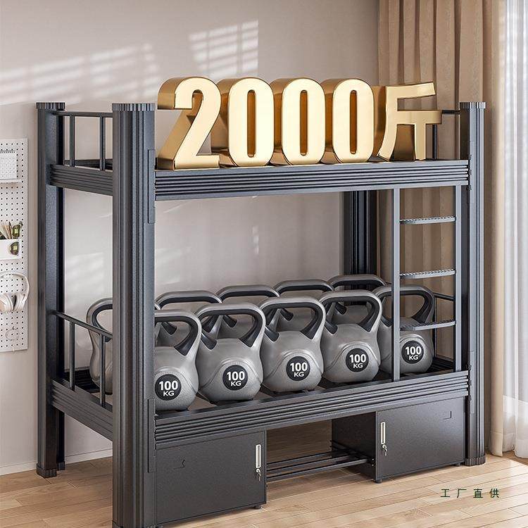 特架厚上下家铺双层床儿童用学生54870双人铁人床成员工宿舍公寓,玩具/童车/益智/积木/模型,其它,淘宝优惠券,粉丝福利购,淘宝优惠卷