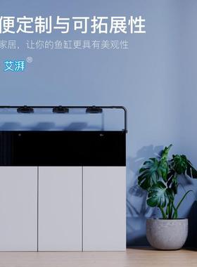 A+A7ARND龙8XR30G5鱼缸吊装支架珊瑚灯架门龙门架LED灯吊架