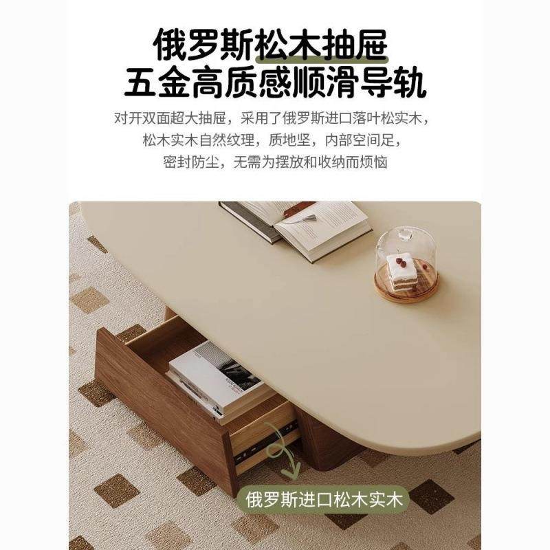 中古风胡木椭圆形几小桌电视50809桃柜组合茶几家用客厅小茶户圆