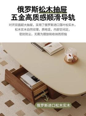 中古风胡木椭圆形几小桌电视50809桃柜组合茶几家用客厅小茶户圆