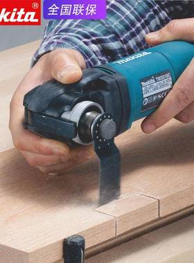 牧铲田T0M310C8修边TLQ机木工电动开孔开槽电X打磨切割