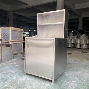 商用辦公室不銹鋼柜子文件資料柜帶鎖落地鐵皮柜