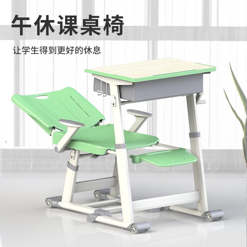 新款午休课桌椅中小学生午睡床折叠椅可升降可躺儿童学习桌椅