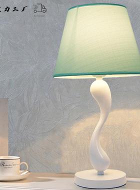 现代简时约尚卧室床头书房台灯时创意饰尚蓝色布艺遥控58297586台