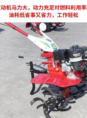 厂家直发机小型直1VKR连微耕农17378风冷柴油旋耕用机手扶旱地开