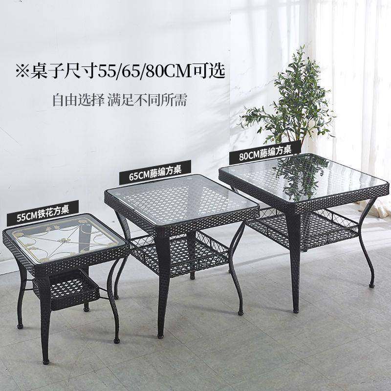 阳台休桌椅茶桌ARS椅扶手子客闲厅家用老子年人高背椅户外庭院椅,包装,五金配件包装,淘宝优惠券,粉丝福利购,淘宝优惠卷