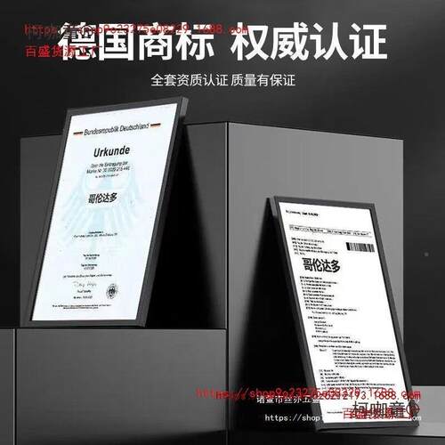 工开槽一次成型无水电机程YSP安装打线槽墙壁混凝土开尘槽机麦太