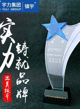 电动试压泵4D0SY2540631001YLJT13046P四缸高压PR水管测压力宇集