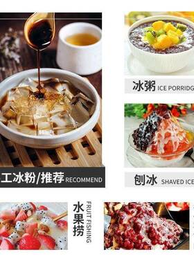 粉摊小推车摆创业手工冰粉粉红推58938车网冷饮手车售卖车摆摊冰