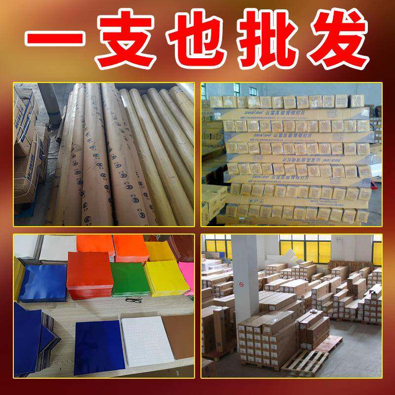 弱溶HYP内剂高光油画布真化纤画布室喷绘油画布户外写广告水油防