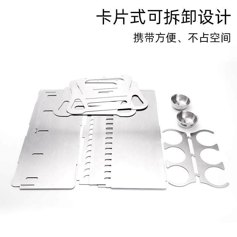 不钢户烧无品牌/烤煎炉木炭外烧烤架家用烤炉围炉煮茶炉煎锈烤盘
