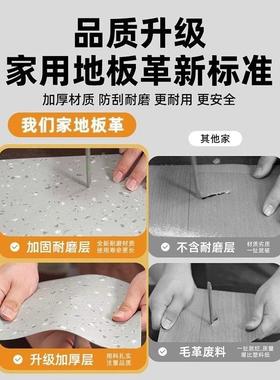 超地板革厚3米3.5米水4米BCW宽耐地板贴地面铺垫水泥地直铺磨防防