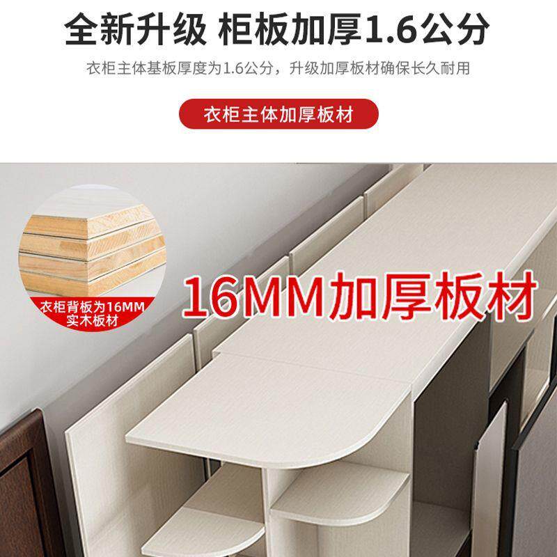 LHQ衣柜简家户用卧室实木推约拉门小型柜子简现代儿童易组装木质