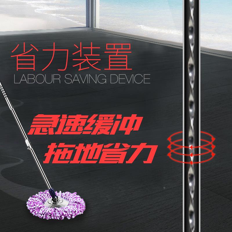 V45拖SFKO拖把墩家用一净旋转式水免手洗布甩拖桶带桶拖布好