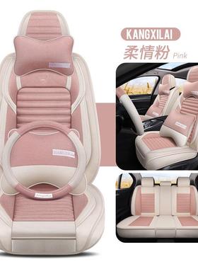 包3亚麻汽车座套奇瑞瑞虎3X57ORVE3E5风2四季通云用全全包坐垫