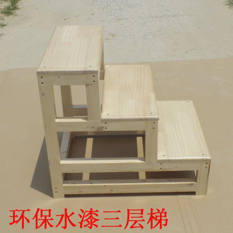 实梯木梯凳楼子实木梯登高梯步四步梯家梯用梯子家用梯子OF子敏一