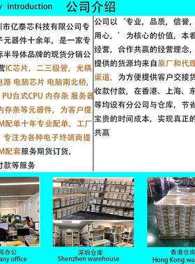 i5-50ESYNXRGQXi5-9500TE9RGQZ9代酷睿笔记本CPSU处理器0供工厂