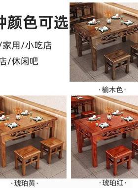 新中式实餐店桌饭店桌长方形烧饭烤面馆桌木早餐店小吃店桌椅8432