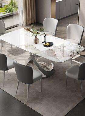 合5西12598V意式轻奢板餐桌椅组现代简约长方形餐桌家用小户岩型