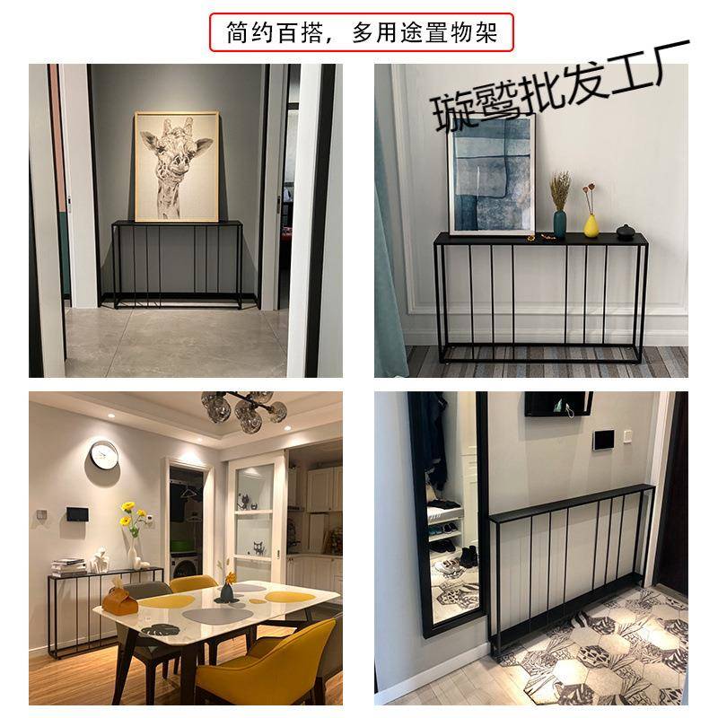 轻奢简靠约玄关桌极窄铁艺墙边尽桌子廊头装饰柜置物走架玄关台