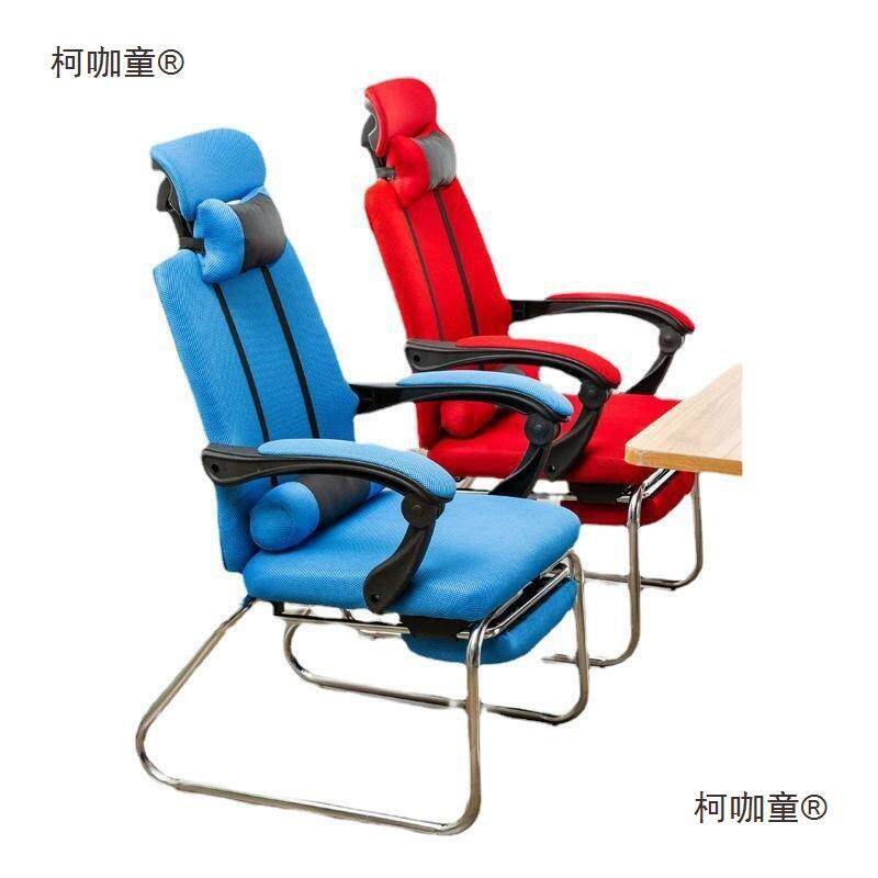 午休椅子可躺180可坐躺椅子10度DGT8妇椅子躺坐两用可办公室孕麦