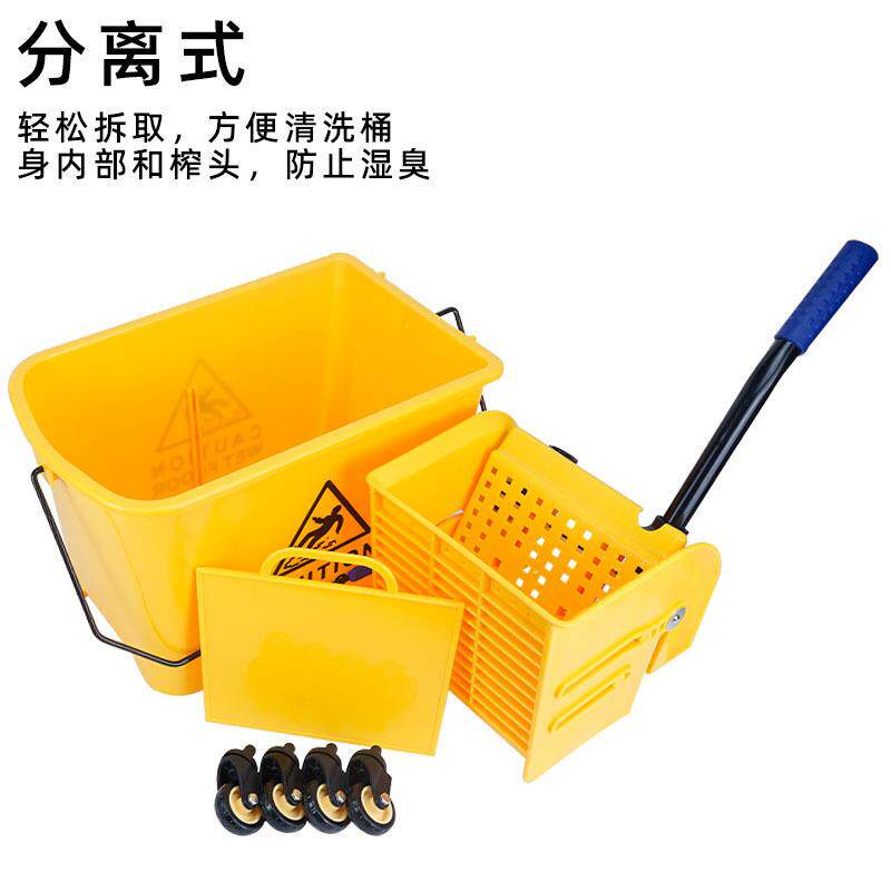 清洁榨器车面洗手拖把挤水桶酒店IFV家用保洁拖布水桶压水拖把柞