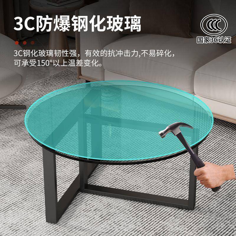 BDK圆形玻璃茶几客家用轻厅现极代简约大小户型黑色茶桌意式奢简