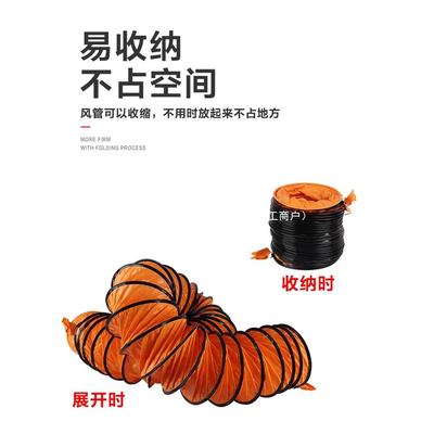 手提式轴流风机20V移动式风扇IUD抽风排鼓2风机速高喷漆工业通风