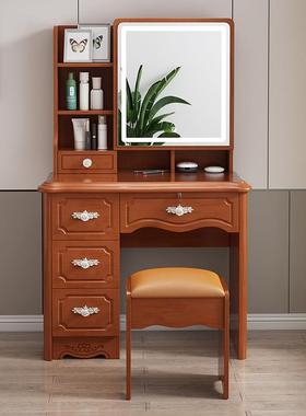 欧梳妆台卧室现代简约小户型809出一租式房收纳柜体化妆桌带推用