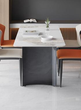 式岩板餐桌代简约长方现形餐桌50193椅合家用小户型设计师组款意