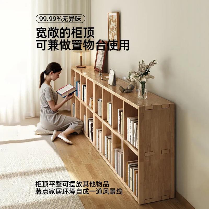 实木方格书架儿童书架置物架落地简约卧室幼儿园家用储物柜书柜