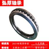 51176M51176M内径380mm直径46mm 弘厚 大型平面推力0球压力轴承