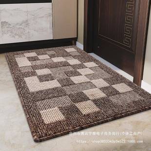 入口66571200户户门地垫家用防滑垫子大门入脚垫吸水除尘门垫地毯
