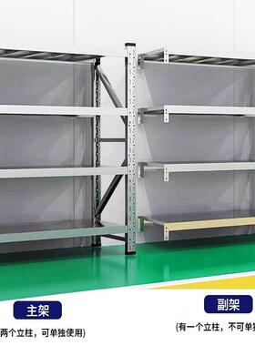 30452不锈钢货重型仓多层可组拆装置板储物架横梁搁架式库仓储货