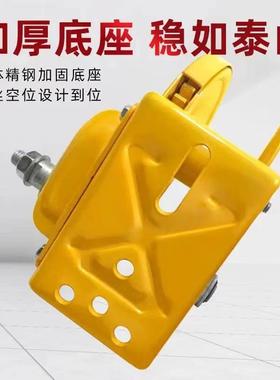 双XGE向自锁式手摇绞盘刹0车式车载便携摇车家用200磅250绞磅绞手