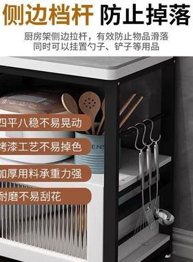 l箱o厨房岩板切M菜桌操作台地家用多层置物架微波炉烤储物柜YKL落